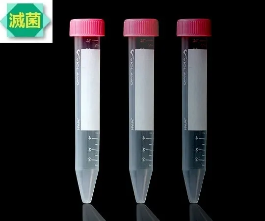 1-3500-21　Violamo离心管II15mL (散装包) 50件/袋×8袋　VIO-15BN