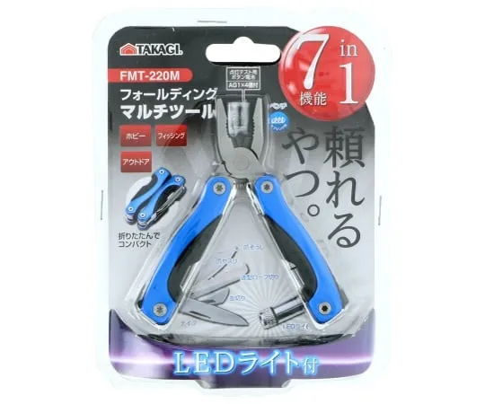 63-7069-05　［已停用］TKG FD多工具FMT -220 M　1142550