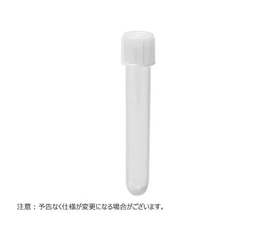 65-3853-80　2 Position Tube with Cap 12x75mm/4.0 ml P.S Bulk without Scale, 500 pcs　T425-33