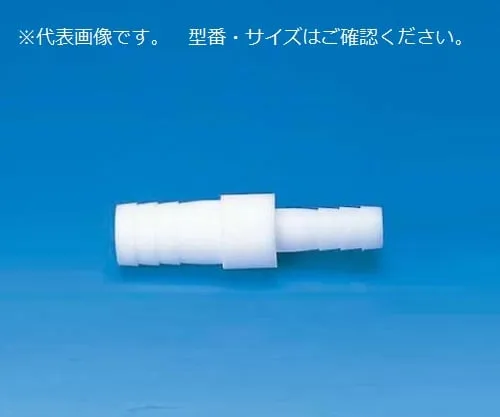 61-4382-66　PTFE异径管接头I型6φ*8φ　F-2100-01