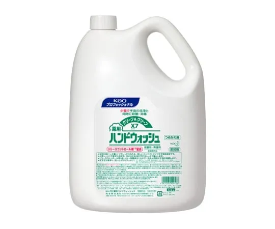 61-8508-94　Làm sạch và sạch X7 Thuốc rửa tay 4.5L cho doanh nghiệp Sử dụng Xà phòng bọt tay