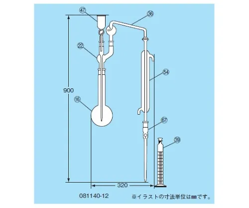 61-4434-16　氰化物离子蒸馏设备 (玻璃部件)　081140-12