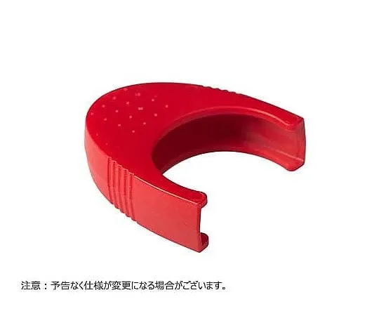 65-3850-59　CapLock Clip, Red for 5.0 ml Snap Cap Tube, 100 Pieces Included　T330-75CLR