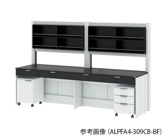 4-3382-01　Side Bench (with frame type/storage shelf unit + aluminum shelf unit) 1200 x 900 x 850/1900 mm　ALPFA3-129CB-BF