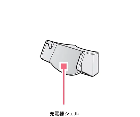 61-0163-80　Eppendorf Xplorer的可充电附件　4880 602.000