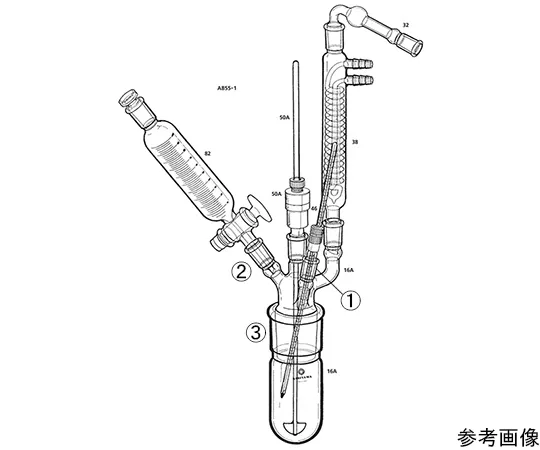 64-1063-97　微反应器　AB55-1-1