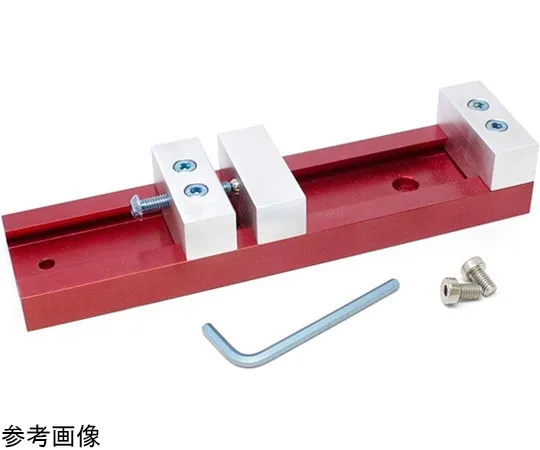 67-0428-33　Nomad Low Profile Vise　TOL-14792