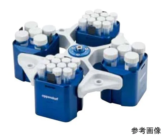 61-0166-55　旋转转子A-4-81,含5810/R的桶　5810 718.007