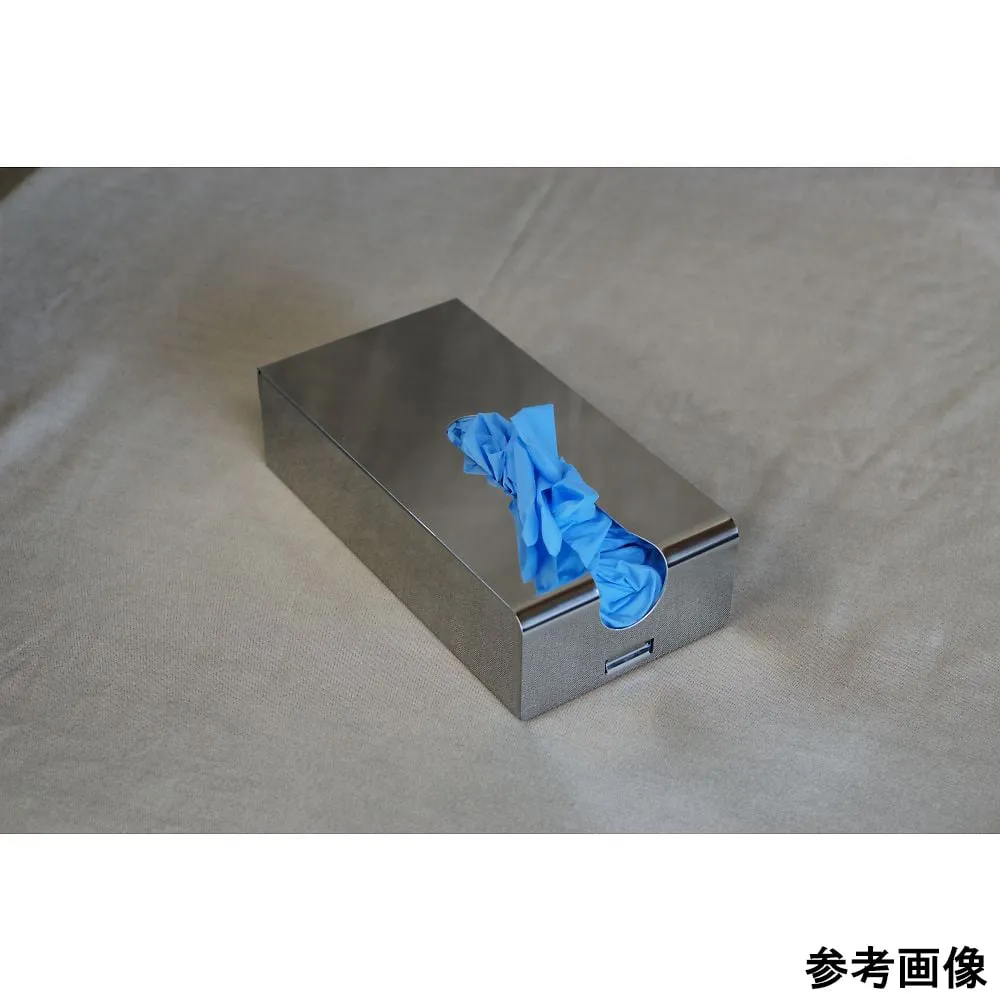 4-4233-01　Stainless Glove Case Holder　SGK-70