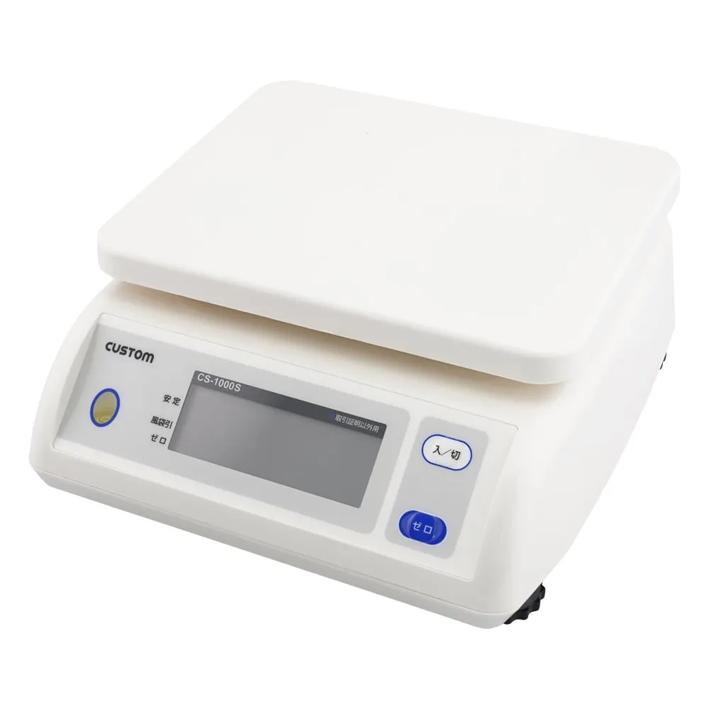 1-2561-01-20　带有校准证书的防滴秤　CS-1000S