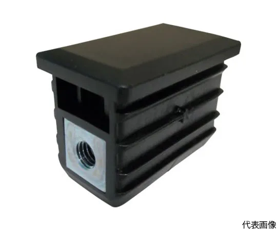 64-4998-96　［Discontinued］Vertical Black with Nut for Resin Cap Square Pipe 50x30, 2 pcs　AC377K2