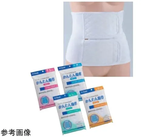 65-9493-46　Easy Belly Band S 1 Piece