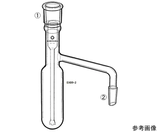 64-1069-48　液体提取器　EX89-2-1