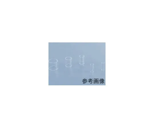61-9714-49　克隆环Id2.4毫米10个　RING-04