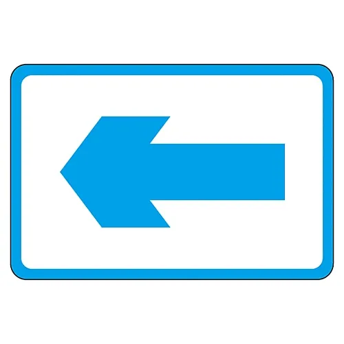 61-3391-62 道路表面标志 > -道路表面26号 101026