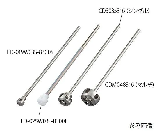 4-1435-04　离心搅拌机C-MIX® PTFEΦ19 mm　LD-019W03F-8300F
