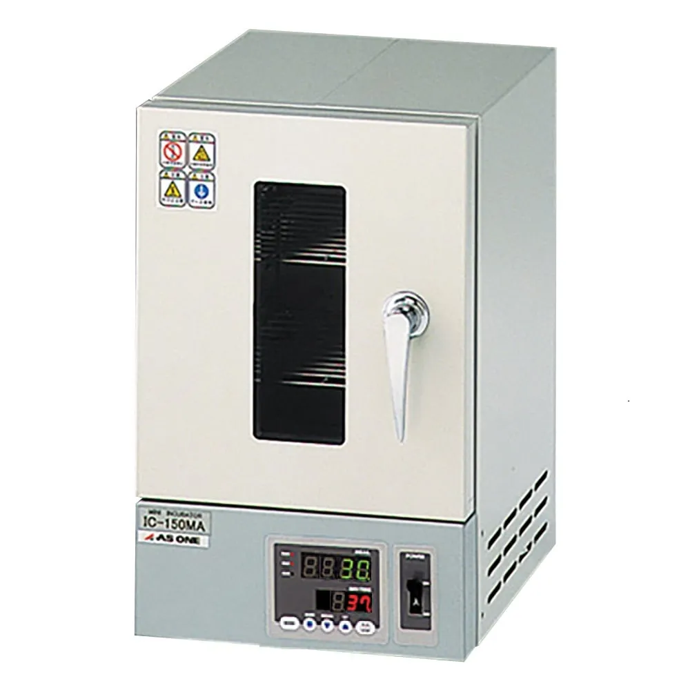 1-5421-41　小型孵化器　IC-150MA