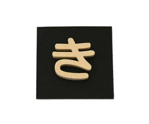 61-7390-84 P组合Ki PSB25-