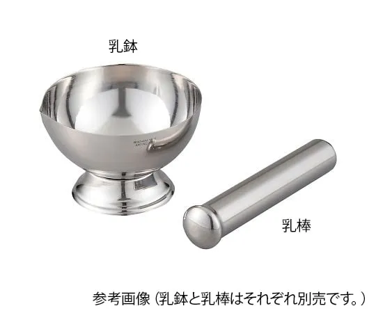 4-2278-01　不锈钢砂浆　8930