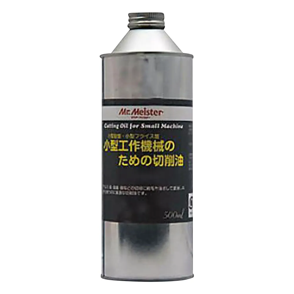 2-9518-12　桌上型铣床切削油 (500mL)