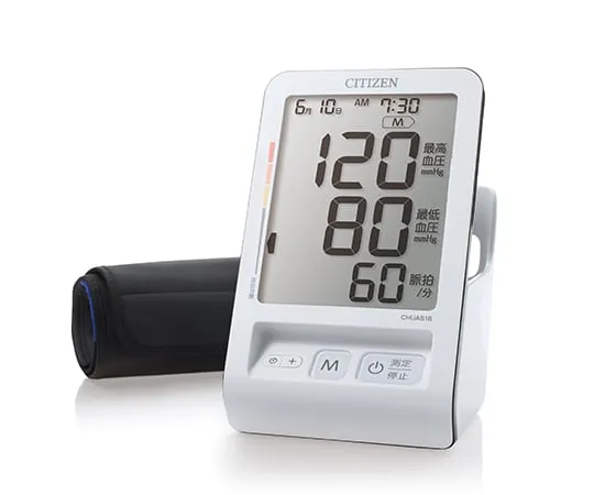 62-1626-62　［Discontinued］Citizen brachial electronic sphygmomanometer　CHUA516