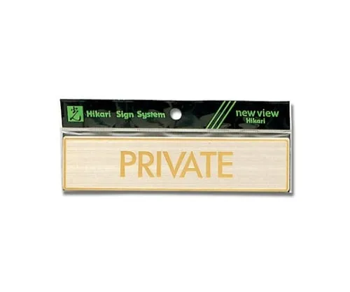 61-7400-29 PRIVATE 160公厘x 38公厘x 0.8公厘不锈钢Hairways LG572-3
