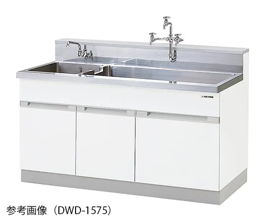 3-5788-11　水槽不锈钢 (SUS304) 1200 x 750 x 800/960 mm　DWD-1275