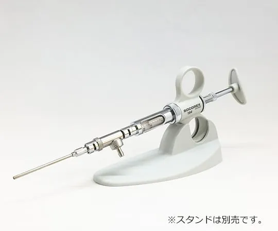 2-5312-15　SOCOREX SH连续分配器 (Premium) 2个环形手柄1mL　164SH.0501