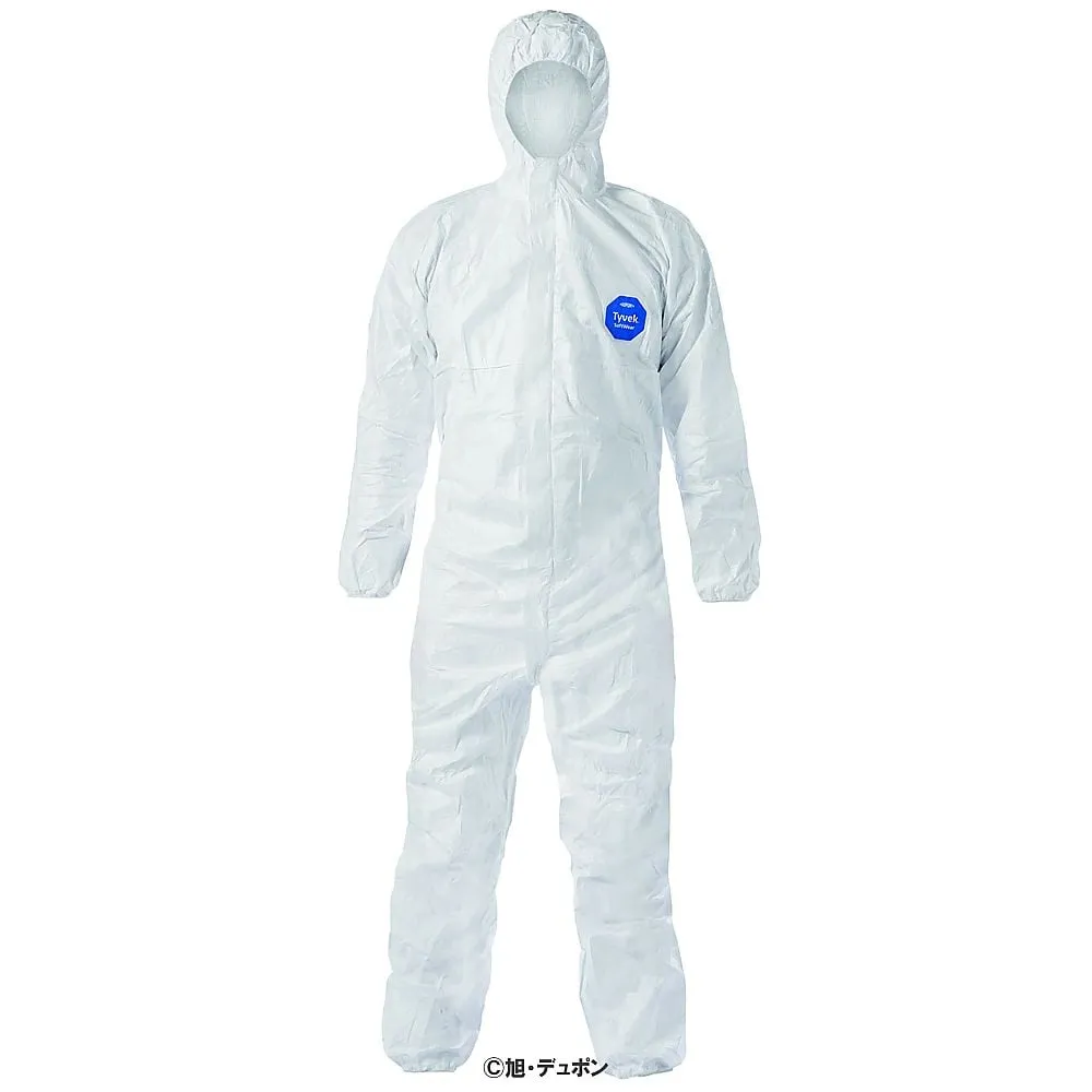 6-970-11 Tyvek (R) 软装II XL TVS2-XL