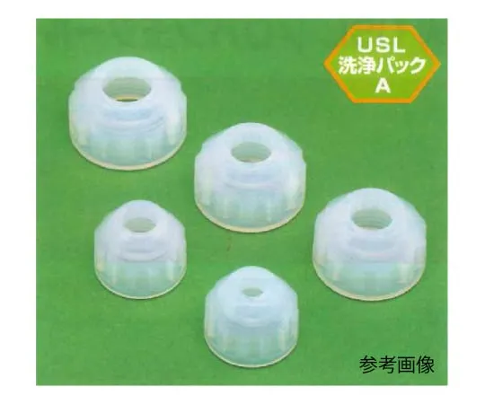 62-7073-41　［已停用］USL-PFA净包，内含超精密水清洁袋螺母6φ10　00U-046-01