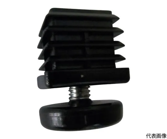 64-4998-83　Black with Adjuster for Resin Cap Square Pipe 25, 2 pcs　AC351K2