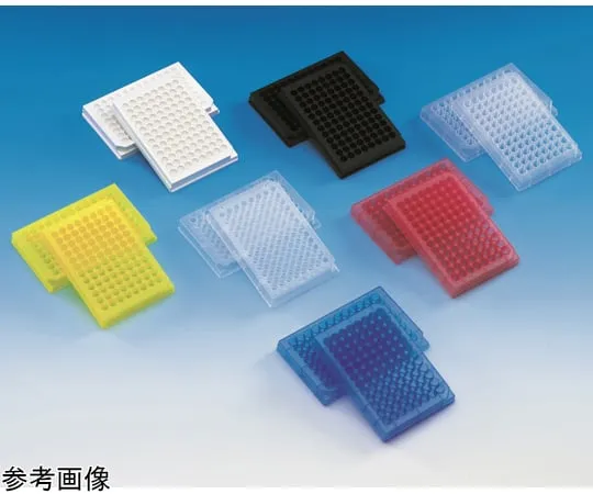 3-1693-59　96 Well Microplate (PP) U-Bottom Natural 1 Box (Contains 10 Pieces x 12 Packs)　267245