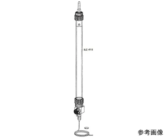 64-1071-01　闪光柱耐压2.75 MPa以下　ILC-F11-150