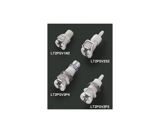 62-0855-50　［已停用］由PP插座制成的快速连接薄直径2 P系列:阀门为1/8“流量2×3毫米软管　LT2PSV2S1