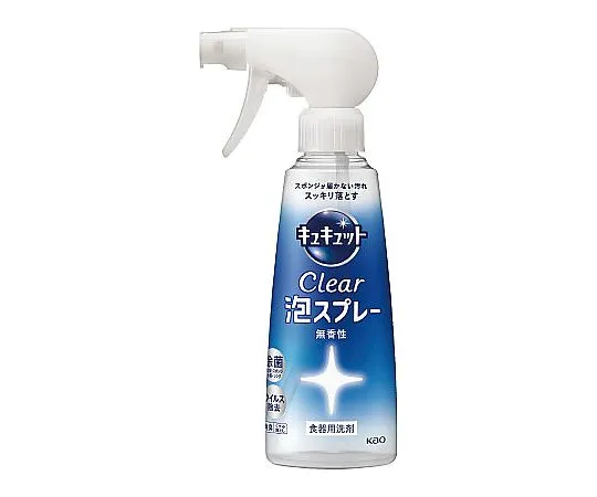 63-4133-61　［已停用］CUCUITCLEAR泡沫喷雾无香料300 ml　K35345844