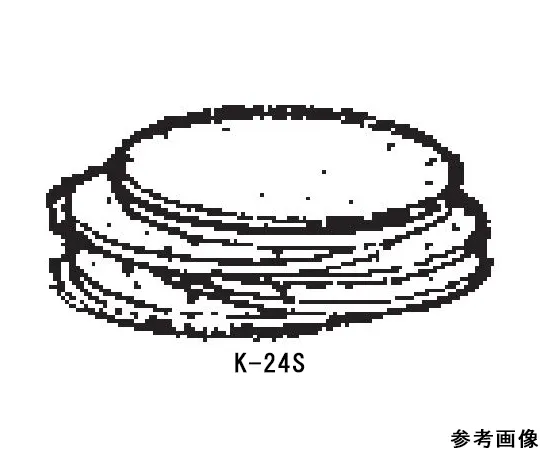 64-1074-51　玻璃过滤器 (可移动插头)　K-24S-11