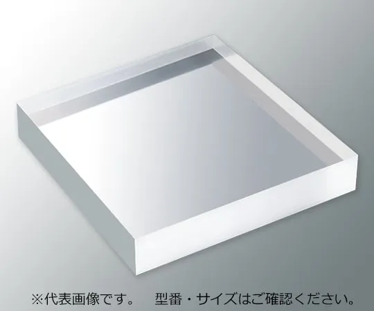 3-6595-01　丙烯板 (透明厚板) 100×100 mm板厚度20 mm　-