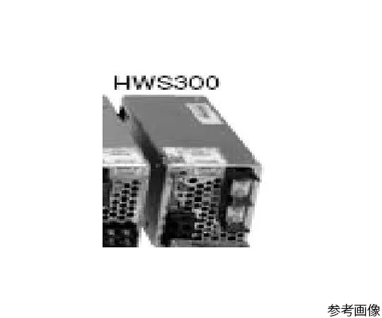 64-5666-65　Unit Type Switching Power Supply 300 W 48 V　HWS300-48
