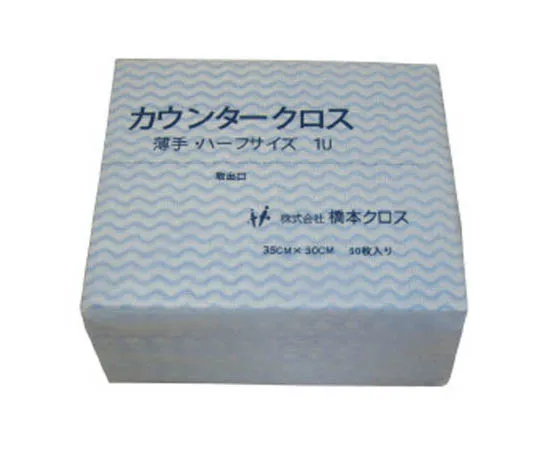 62-3223-90　Counter Cloth (Half) Thin Blue (50 Sheets x 24 Bags)　1UB