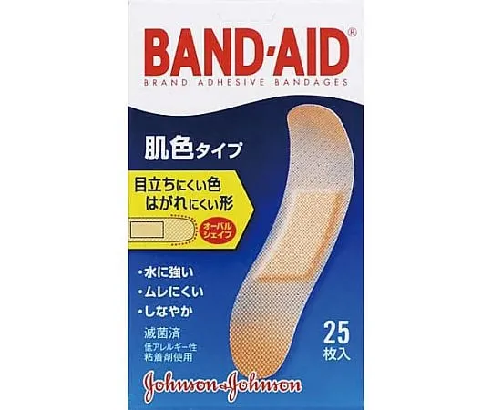 65-0426-31　［Discontinued］band-aid skin tone　41362