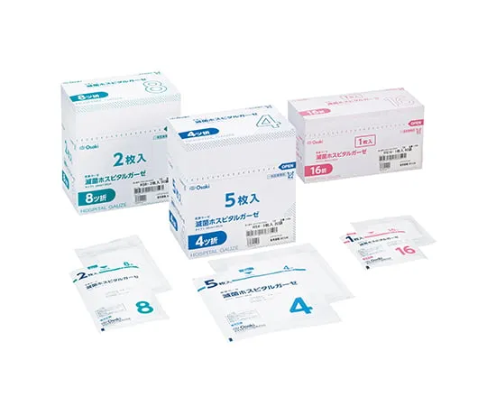 61-7353-98　Sterile Hospital Gauze Rs4-1 4 Folded 1 Pack x 100 Bags　11196