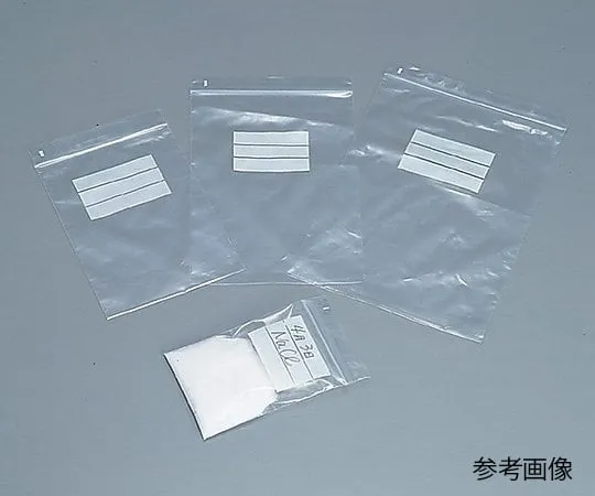 6-635-10　［已停用］注意事项区域240 x 340 mm 100件拉链包 (UNI PACK)　MARK-J
