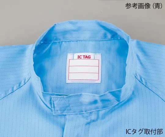 4-2377-01 无尘服装AS 199 C男女通用总体 (IC标签兼容) 白色S