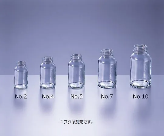 61-0149-86　轻量标准瓶装 (透明) 2号100瓶