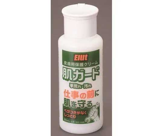 64-7948-35　［已停用］护手80毫升　EA922CD-4