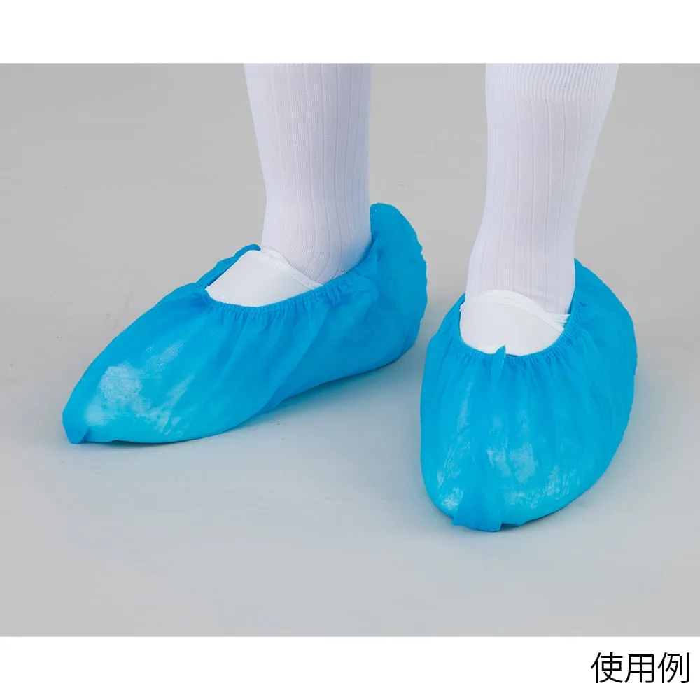4-5468-01 Disposable Shoes Cover II, 100 Pieces