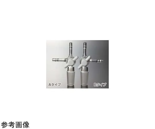 65-6824-30　Sliding 3-Way PTFE Cock A Type 15/25 (With Rubber Stopper)　1712-01