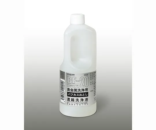 61-0172-29　缓冲除尘浓缩液 (12个) BF-201L　BF-20
