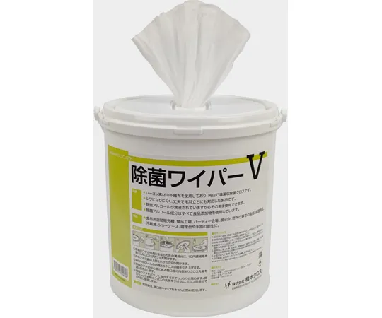 68-1975-54　Sterilization Wiper V Body 150 x 300 mm 280 Sheets x 4 Pieces　JBV05