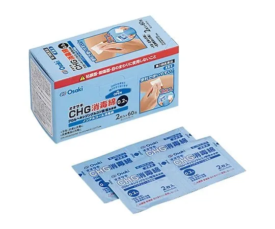 7-389-01　Osaki Chg Disinfectant Cotton 0.2% 2 Pieces x 60 Packs　34712